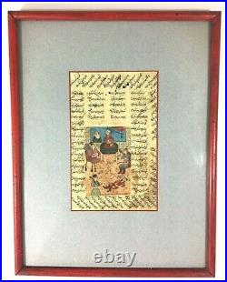Antique Safavid Shahnameh Islamic Persian Miniature Painting Manuscript 1800 AD