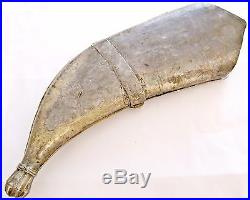 Antique Scabbard Silver Yemen Saudi Arabia Islamic Dagger Sword Jambiya Khanjar