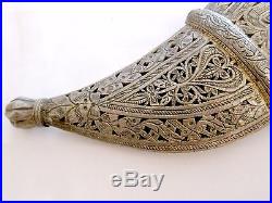Antique Scabbard Silver Yemen Saudi Arabia Islamic Dagger Sword Jambiya Khanjar