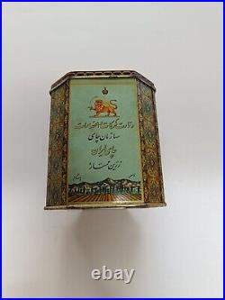 Antique Shah Pahlavi Era Lion and Sun Tin Persian Tea Box