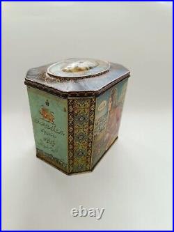 Antique Shah Pahlavi Era Lion and Sun Tin Persian Tea Box