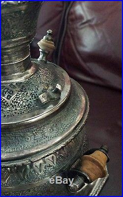 Antique Signed Persian / Russian Chiseled Silver 13.5 Samovar Tea Set & Tray