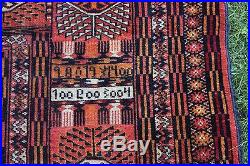 Antique Signed Room Size Bokhara Wood Rug, Fine Quality, No Reserve