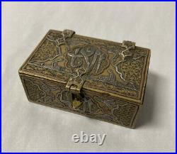 Antique Silver Copper Brass Box Islamic Persian Mamluk Mixed Metal