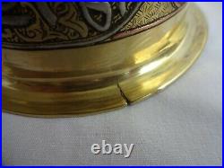 Antique Silver, Copper & Brass Islamic Persian Censor Incense Burner 25 cm
