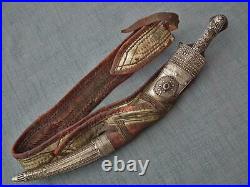 Antique Silver Islamic Arabian Wahabite Dharia Dagger Arab Jambiya Muslim Sword