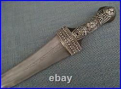Antique Silver Islamic Arabian Wahabite Dharia Dagger Arab Jambiya Muslim Sword