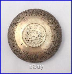 Antique Silver Jewish Persian Coin Kiddush Cup Hebrew Blessing Judaica Menorah