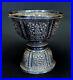 Antique Silver Laos Buddhist Temple Altar Offering Bowl