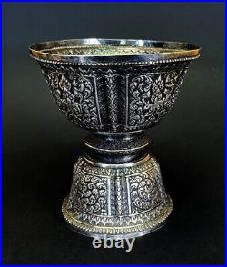 Antique Silver Laos Buddhist Temple Altar Offering Bowl