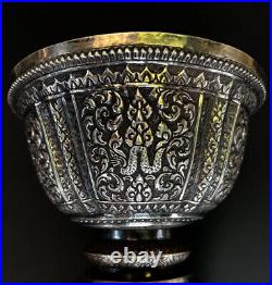 Antique Silver Laos Buddhist Temple Altar Offering Bowl