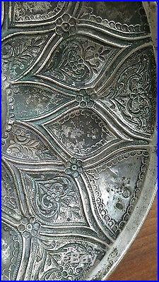 Antique Silver Turkish Ottoman bath Bowl 19th century with Tughra Mark