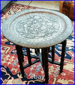 Antique Silver Washed Copper 49cm Diameter Persian Middle Eastern Tray Table