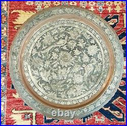 Antique Silver Washed Copper 49cm Diameter Persian Middle Eastern Tray Table