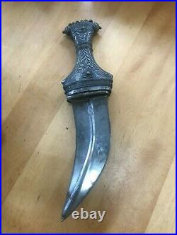 Antique Silver Yemeni jambiya (sword dagger kanjar) Yemen