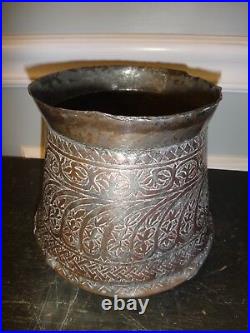 Antique Silvered Persian Copper Vessel Beautifully Etched Turkish Syria Islamic