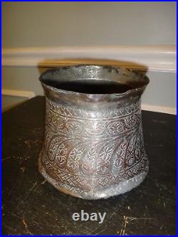 Antique Silvered Persian Copper Vessel Beautifully Etched Turkish Syria Islamic