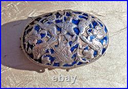 Antique Small Oval Islamic Middle Eastern Silver Box, Embossed & Enameled