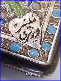 Antique Sterling Silver Islamic Ottoman Card holder case Enamel 19th Century