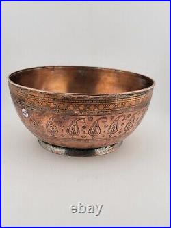 Antique Stuning Set Of 2 Nesting Large Middle Eastern Copper Bowls Hand Engraved