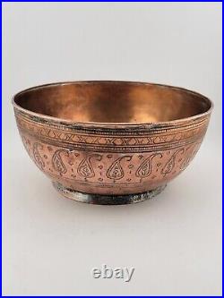 Antique Stuning Set Of 2 Nesting Large Middle Eastern Copper Bowls Hand Engraved