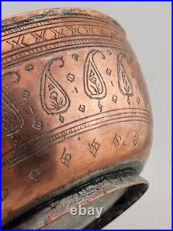 Antique Stuning Set Of 2 Nesting Large Middle Eastern Copper Bowls Hand Engraved