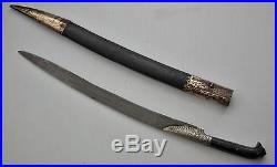 Antique Sword Turkish Ottoman Islamic Yatagan Yataghan With Karabela Form Hilt
