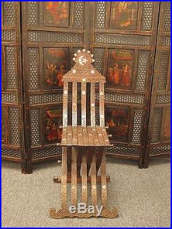 Antique Syrian/Arab Hand Carved Folding Chair Inlaid with Mother of Pearl