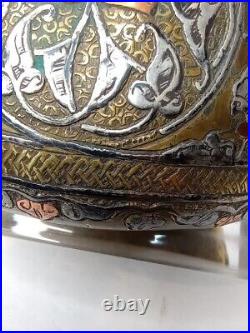 Antique Syrian Damascus Arabic Silver Inlaid Bowl