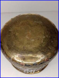 Antique Syrian Damascus Arabic Silver Inlaid Bowl