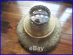 Antique Syrian Middle Eastern Moorish Revival Pierced Brass Lamp SHADE ONLY