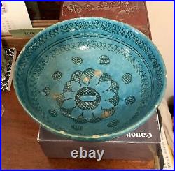 Antique Syrian Pottery Bowl Raqqa