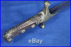 Antique Syrian shamshir sabre (sword) Syria early 20th