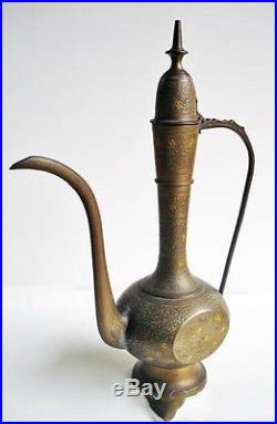 Antique Tea Pot Brass Copper Islamic Hand Made Flower Engraved Pitcher