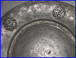 Antique Tinned Copper Plate Bowl with Decoration Signed Turkish Armenian Islam