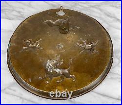 Antique Traditional Hindu Middle Eastern Brass Lion Motif Hanging Serving Plate