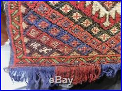 Antique Tribal Oriental Rug Salt Bag Nomadic Textile PIle Face Geometric 1930