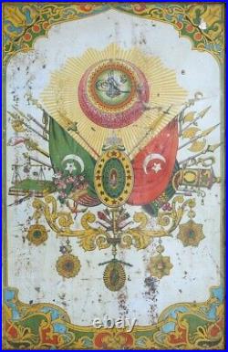 Antique Turkey Turkish Tin Ottoman Imperial Coat Of Arms Sultan Tugra Genunie
