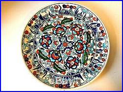 Antique Turkish Iznik Kutahya Pottery Painted Charger Signed