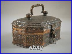 Antique Turkish Middle Eastern Embossed Copper, Brass, Tinned Spice Box w Tray