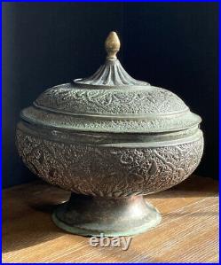 Antique Turkish Ottoman Copper Lidded Bowl Tureen 18 Century Persian Embossed