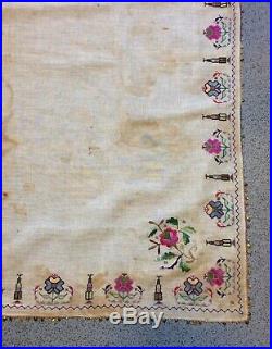 Antique Turkish Ottoman Embroidery Metal Thread &silk Textile