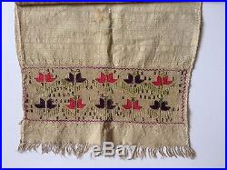 Antique Turkish Ottoman Embroidery Textile With Metal Work