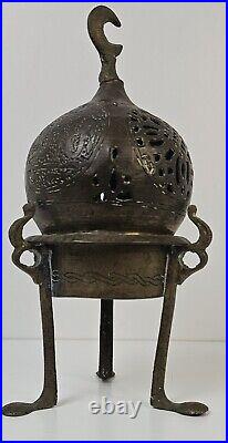 Antique Turkish Ottoman Empire Persian Incense Burner