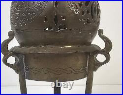 Antique Turkish Ottoman Empire Persian Incense Burner