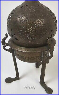 Antique Turkish Ottoman Empire Persian Incense Burner