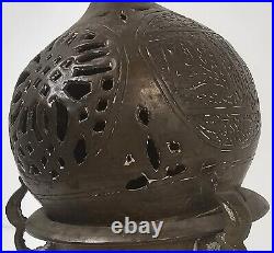 Antique Turkish Ottoman Empire Persian Incense Burner