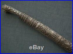 Antique Turkish Ottoman Islamic Naval Janissary Silver Sword Yatagan Very Rare