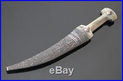 Antique Turkish Ottoman balkan greek oriental arabic Jambiya khanjar dagger old