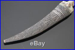 Antique Turkish Ottoman balkan greek oriental arabic Jambiya khanjar dagger old